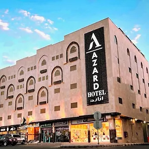 فندق ازارد Azard المدينة المنورة