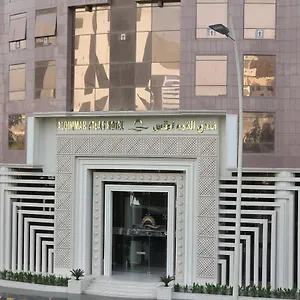 القمة اطلس فندق