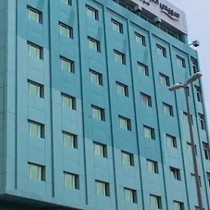 فندق Swiss Al Hamra الدمام