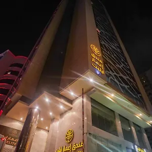 Emaar Elite *** La Mecca