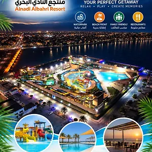 https://resort-sea-club.hotelsdammam.com