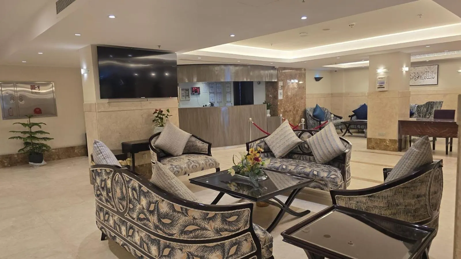 Al Jawhra Tower Hotel فــنــدق بـــرج الجـــوهــــرة Mecca 2*,  Saudi Arabia