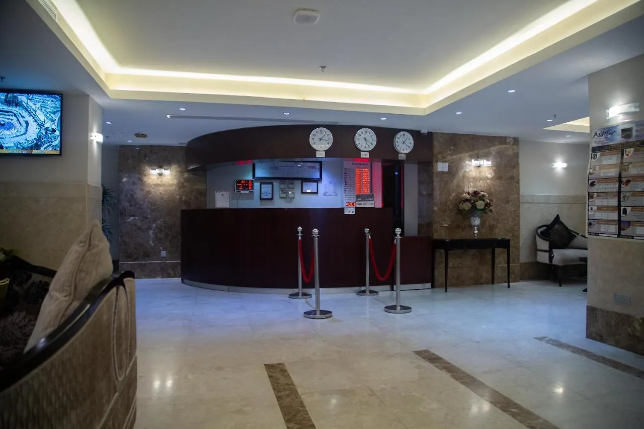 מכה Al Jawhara Tower Hotel