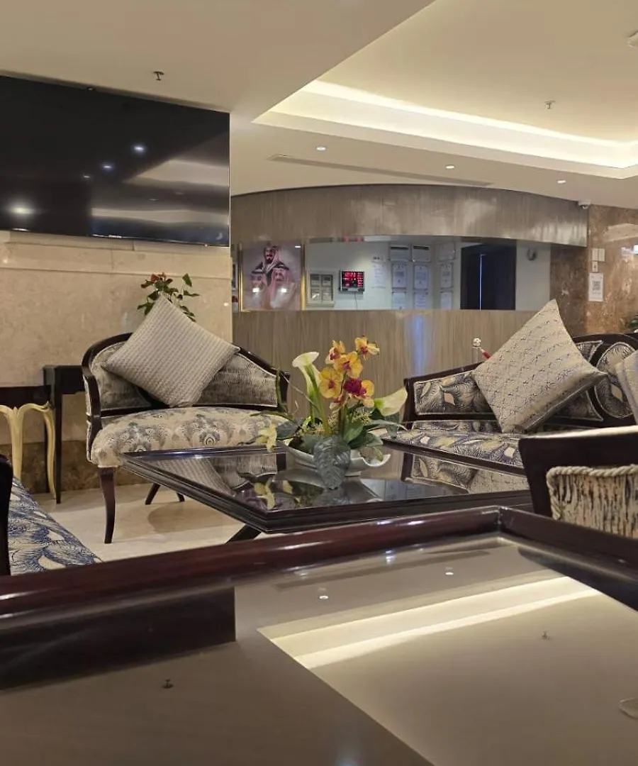 Al JAWHRA TOWER HOTEL فــنــدق بـــرج الجـــوهــــرة مكة