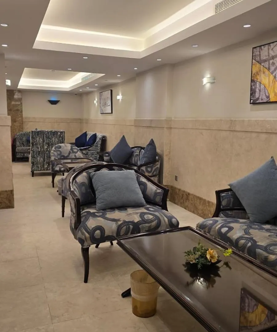 Al Jawhra Tower Hotel Mekke