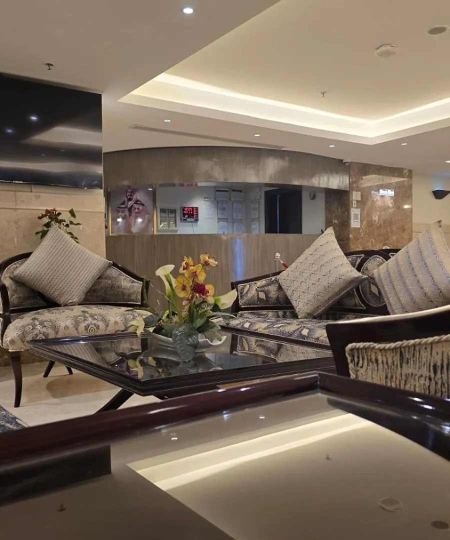 Al Jawhra Tower Hotel Mekke