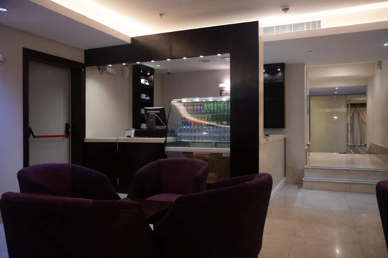 Al Jawhra Tower Hotel Mekke Suudi Arabistan
